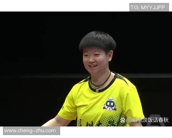 深圳乒乓球队个人能力深度剖析与发展潜力探讨