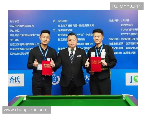 武汉羽毛球队在大师赛积分榜上以89分稳居第一名展现强劲实力 武汉羽毛球队在大师赛积分榜上以89分稳居第一名展现强劲实力