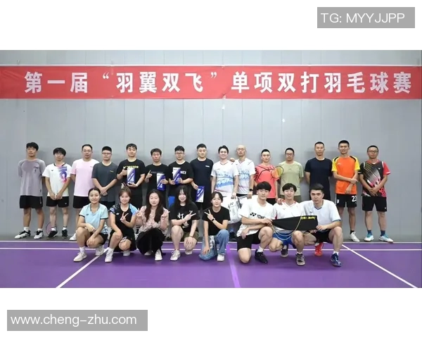 武汉羽毛球队荣登羽毛球比赛经验排行榜首位的背后故事与启示 武汉羽毛球队荣登羽毛球比赛经验排行榜首位的背后故事与启示