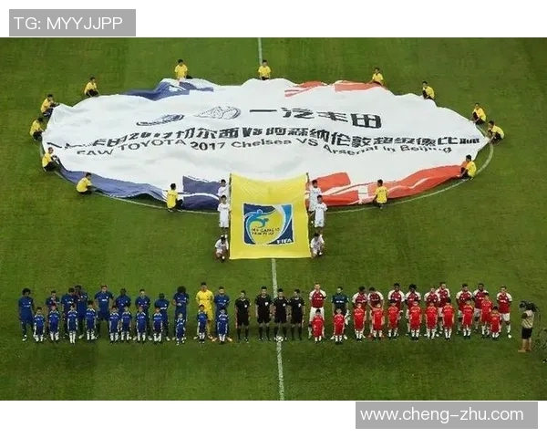 武汉足球队在洲际杯中的强势表现与未来展望分析