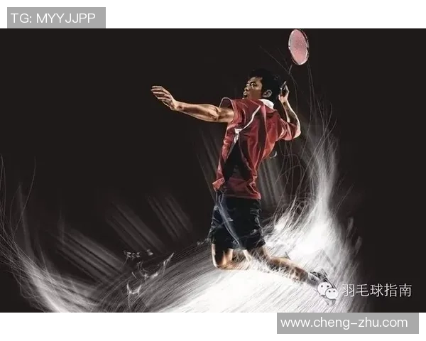 羽毛球战术解析：探秘北京羽毛球队如何实现中路突破的成功之道