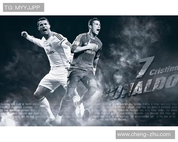 快乐足球明星盘点他们的成就与影响力解析 快乐足球明星盘点他们的成就与影响力解析