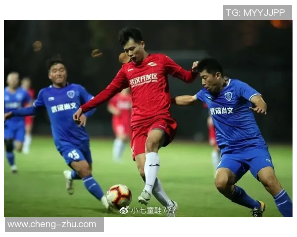 武汉足球队的耐力之路：拼搏精神与团队协作的完美结合