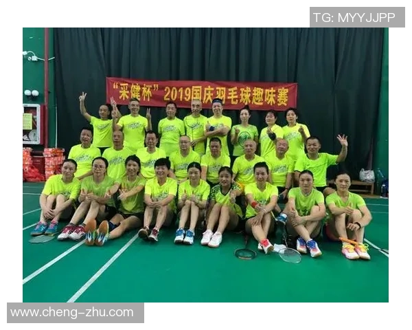 广州羽毛球队与杭州羽毛球队赛后复盘分析灵活性表现及战术调整