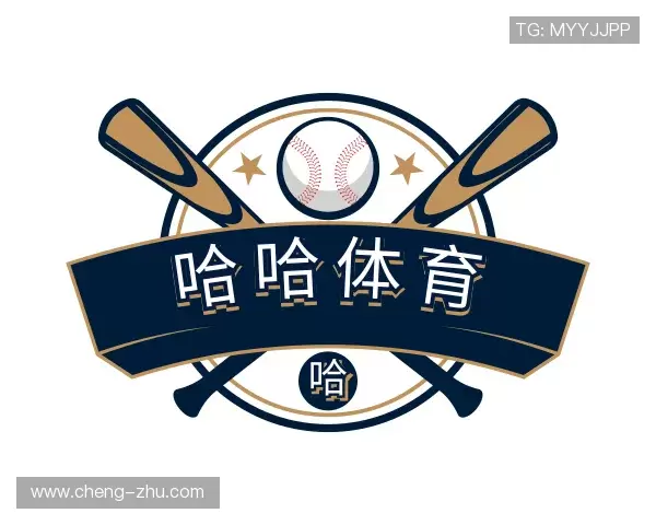 认识哈哈体育官网