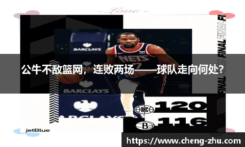 zoty中欧体育