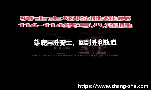 zoty中欧体育官方网站