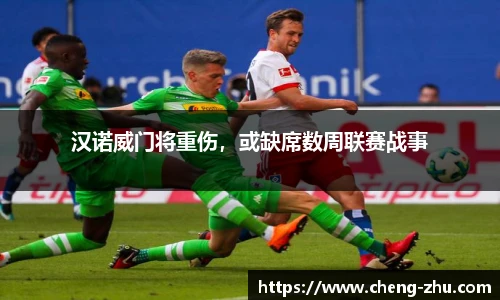 zoty中欧体育
