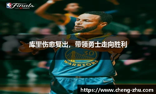 中欧体育官网