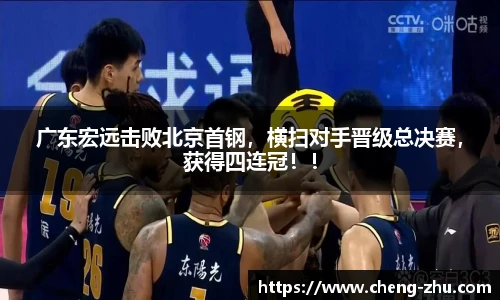zoty中欧体育