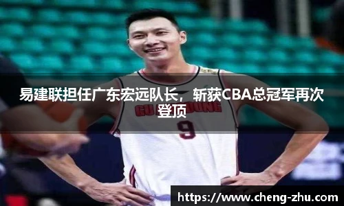 中欧体育官网