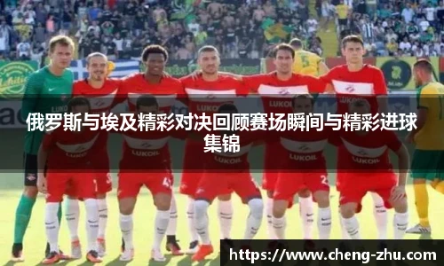 zoty中欧体育官方网站