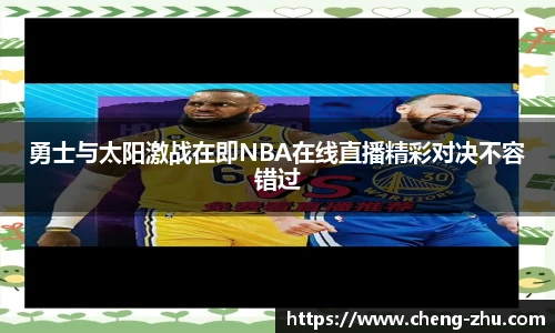 中欧体育官网