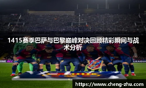 zoty中欧体育