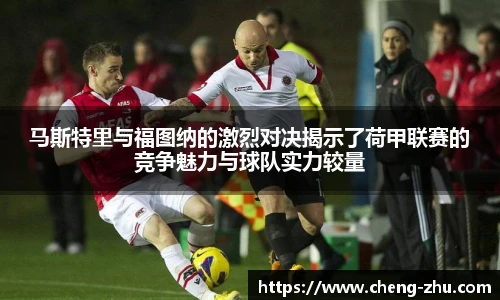 中欧体育官网