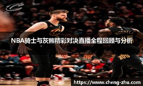 中欧体育官网