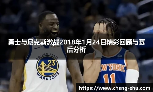 zoty中欧体育