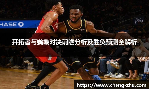 中欧体育官网