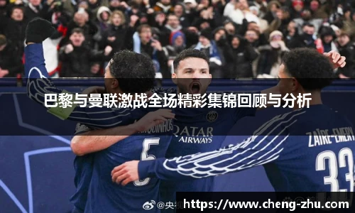 zoty中欧体育官方网站