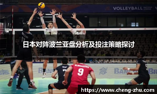 中欧体育