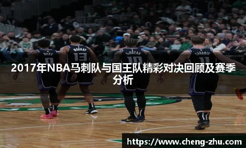 zoty中欧体育官方网站