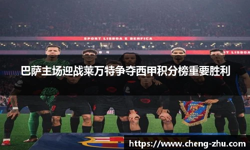 zoty中欧体育