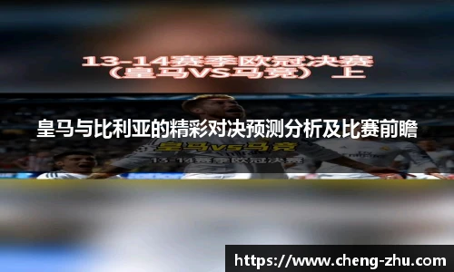 zoty中欧体育官方网站