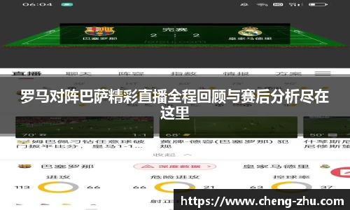 zoty中欧体育