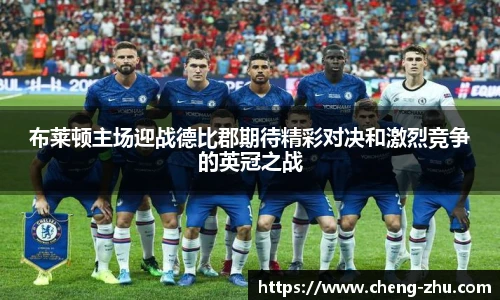 zoty中欧体育